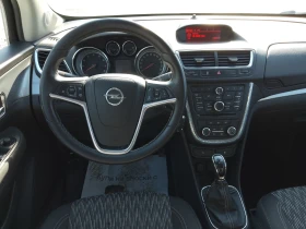 Opel Mokka 1.4 TURBO/ФАБРИЧНА ГАЗ LANDI RENZO - 5090 € / 9955.17 лв. - 43086672 11