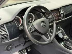 Skoda Kodiaq /4x4/2.0TSI/360Camera/Full | Mobile.bg � ����� ������ 8