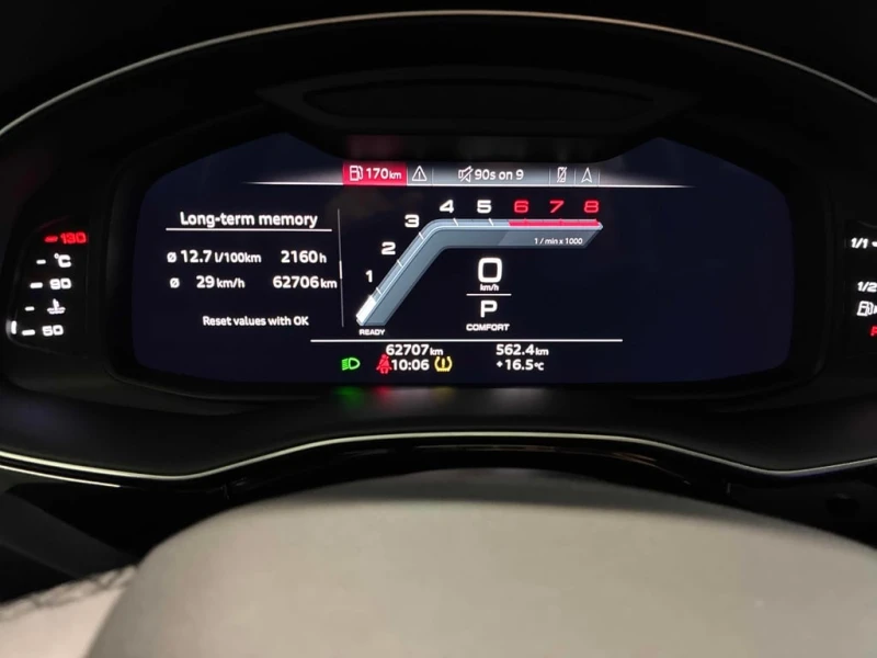 Audi Q7 Komfort * CARFAX * ПРЕДСТАВИТЕЛСТВО НА AUDI, снимка 7 - Автомобили и джипове - 53302863