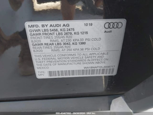 Audi Q5 PREMIUM PLUS 2.0T, снимка 16 - Автомобили и джипове - 48125799