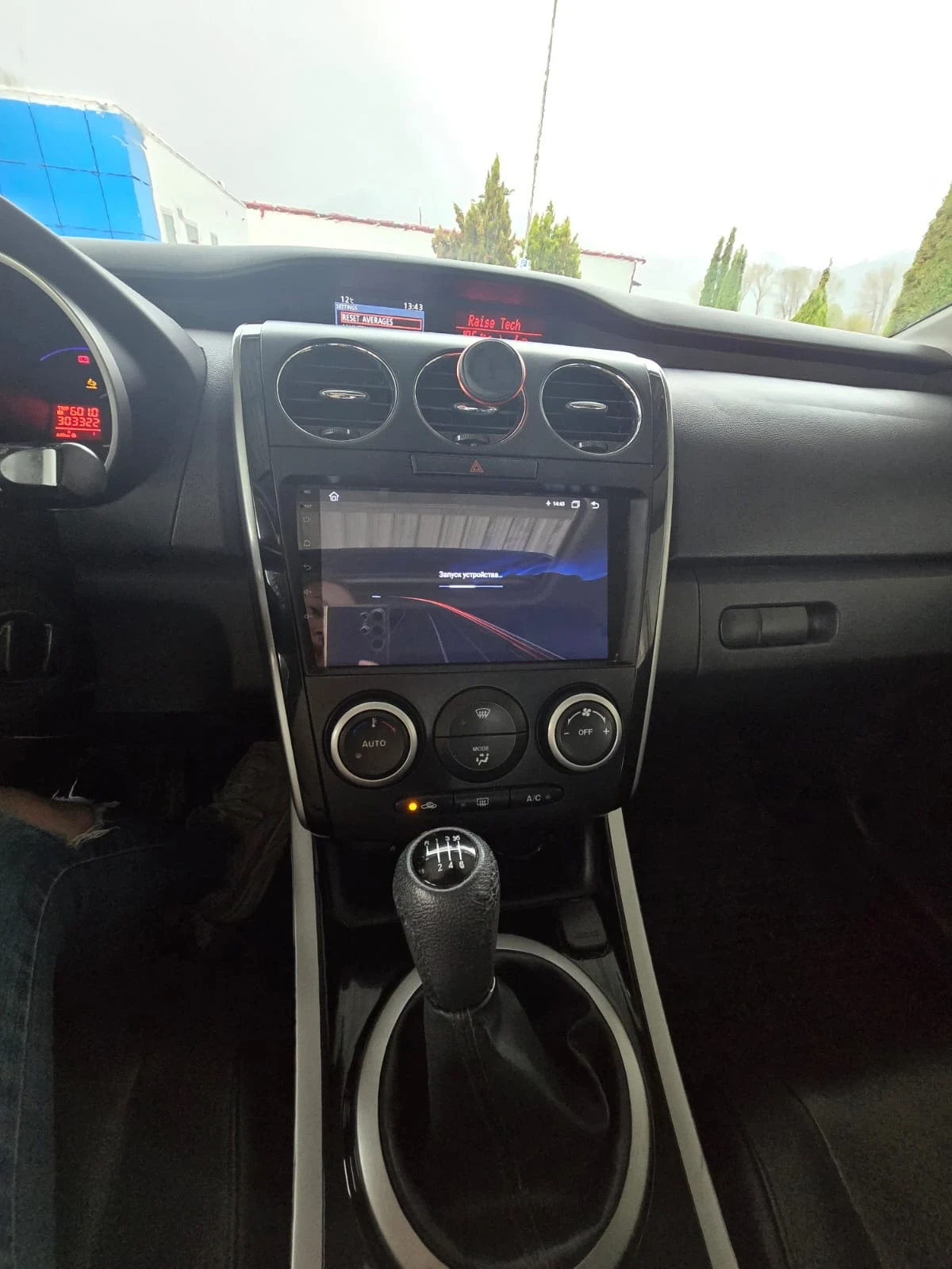 Mazda CX-7  2.2D* Шибедах * Камера * Кожа * Лед * 4Х4 - изображение 7