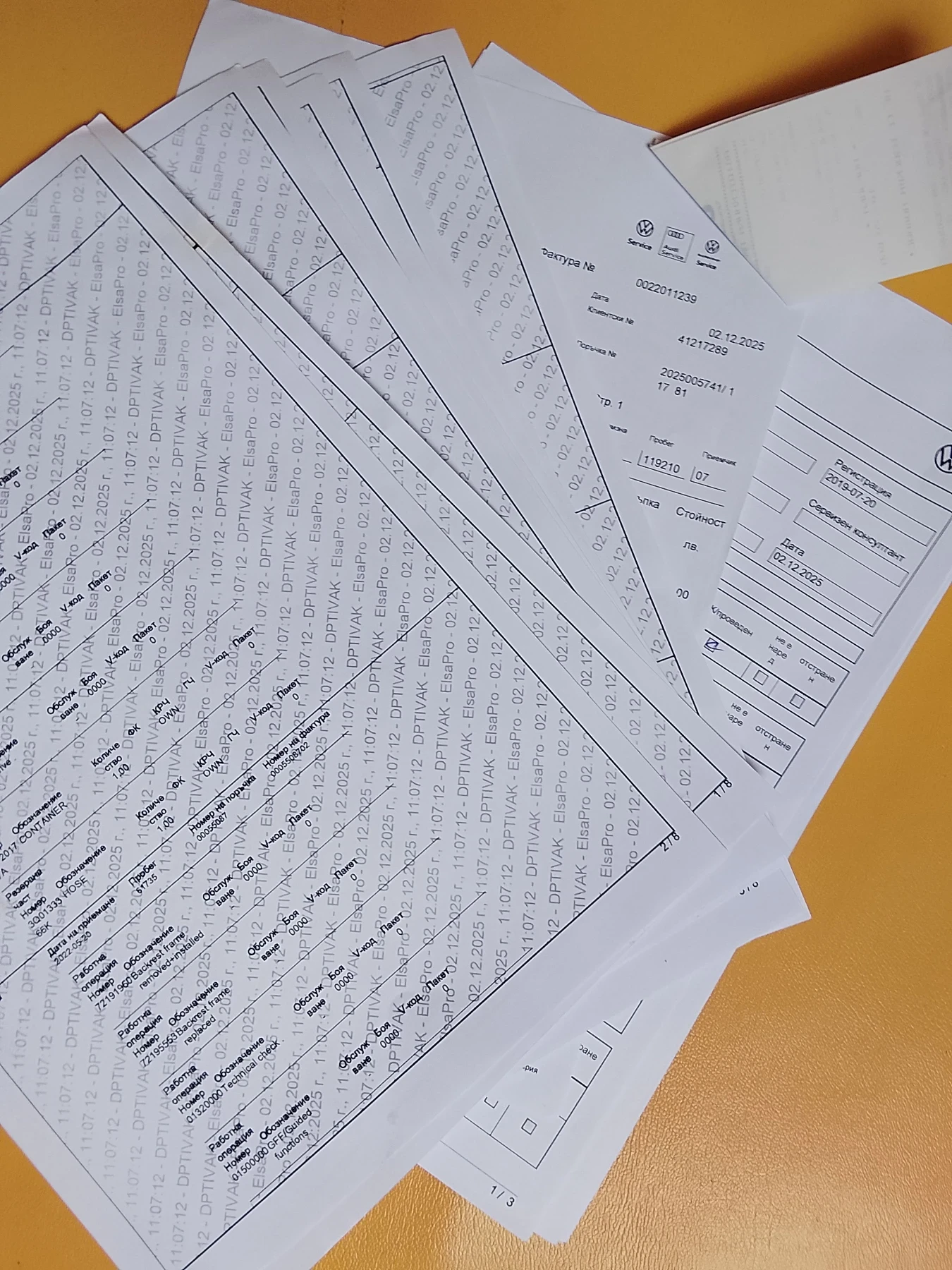 VW Touareg Atlas SEL R-line 7 �� VR6 | Mobile.bg � ����������� 14