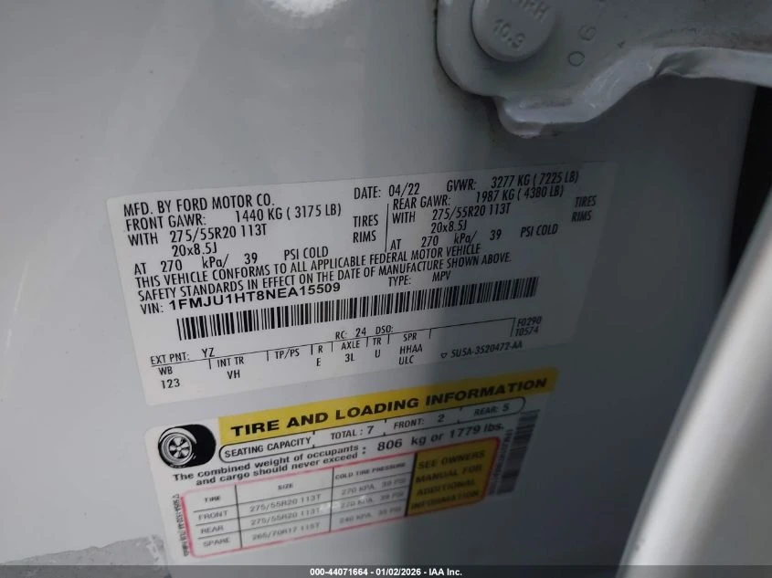 Ford Expedition 3.5L V-6 DI, DOHC, VVT, TURBO, 380HP 4X2 Drive | Mobile.bg � ����������� 14