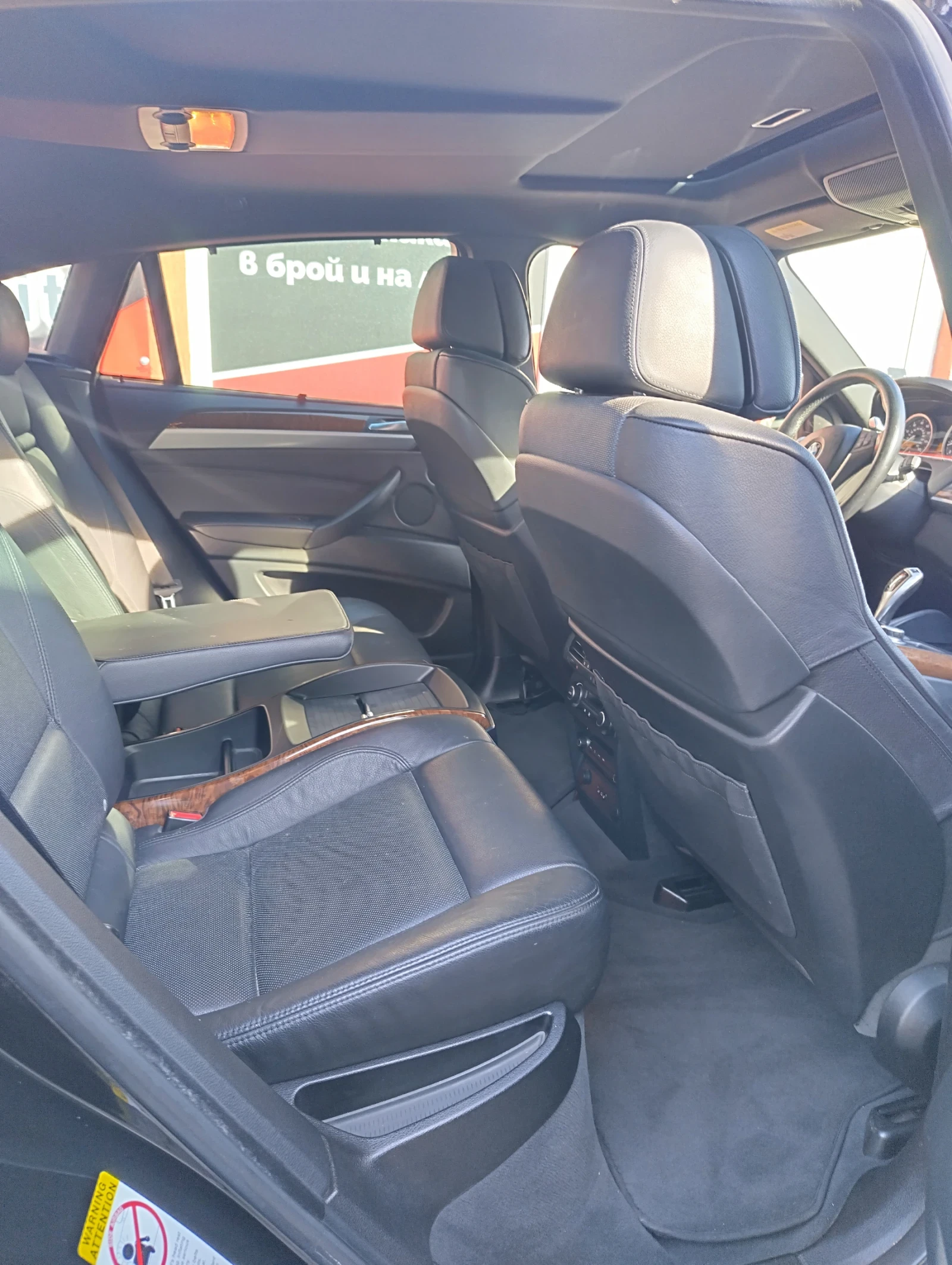 BMW X6  - изображение 9