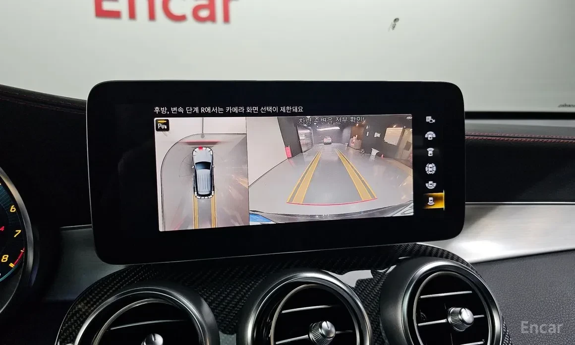 Mercedes-Benz GLC 43 AMG AMG Exhaust* Heads-Up* 3 Zone* 360 | Mobile.bg � ����������� 12