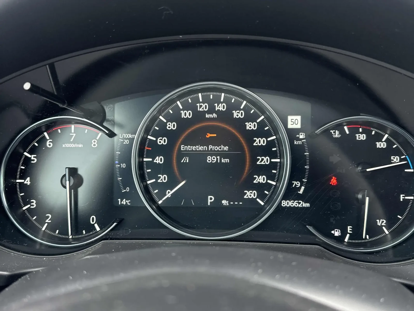 Mazda CX-5 CARFAX * АВТО КРЕДИТ * ПРОГНОЗНА ЦЕНА ДО БГ * , снимка 8 - Автомобили и джипове - 54624006