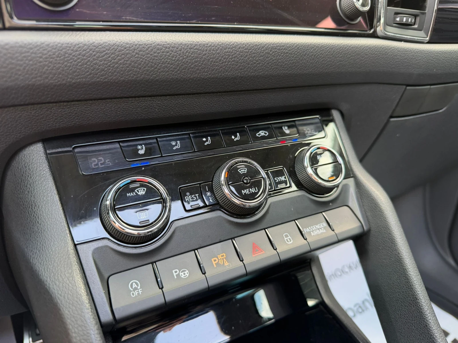 Skoda Kodiaq /4x4/2.0TSI/360Camera/Full | Mobile.bg � ����������� 17