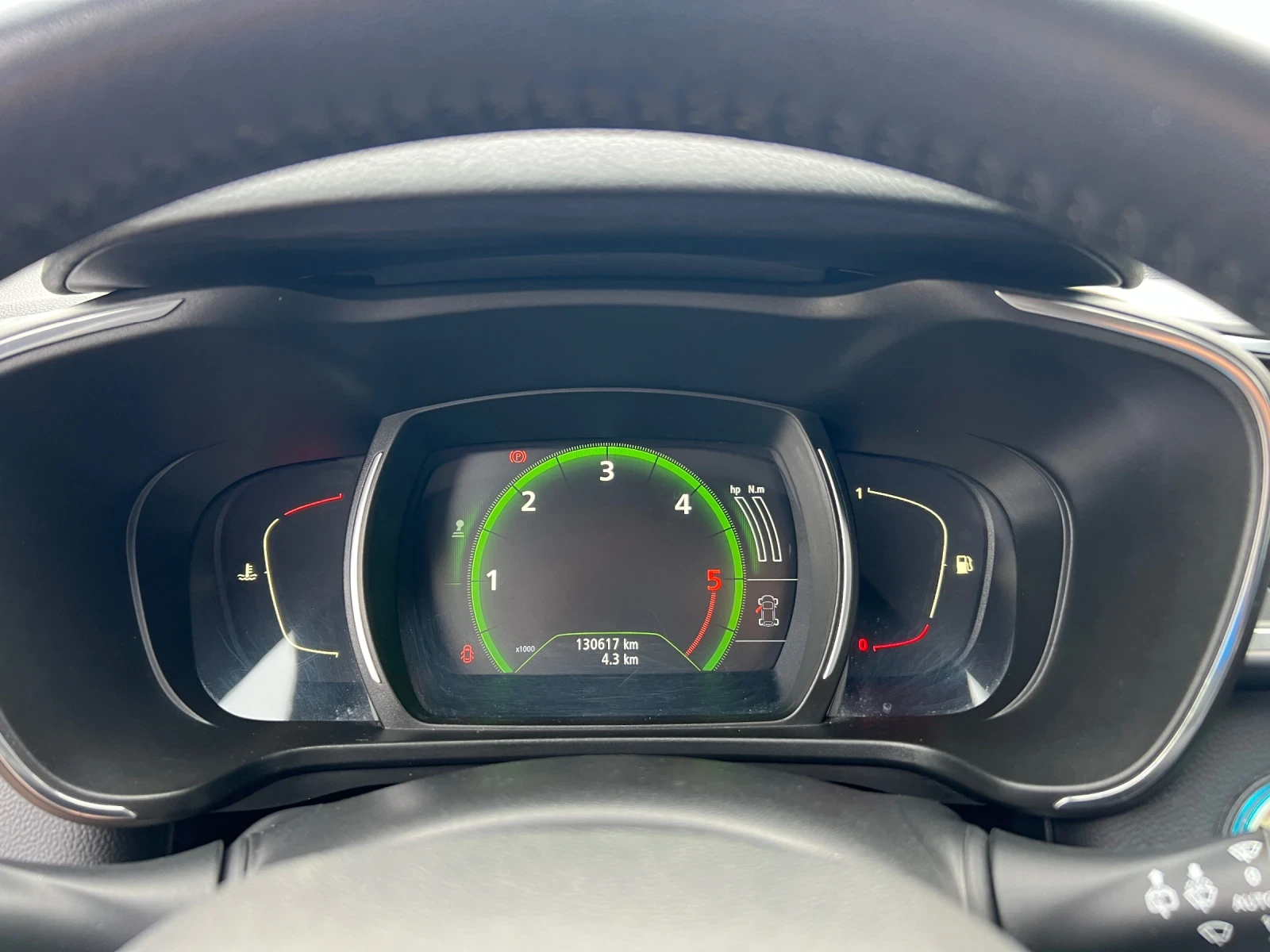 Renault Kadjar 1.5dCi-110к.с./EURO6/Камера/Blind-spot/Lane-assist, снимка 13 - Автомобили и джипове - 55045782