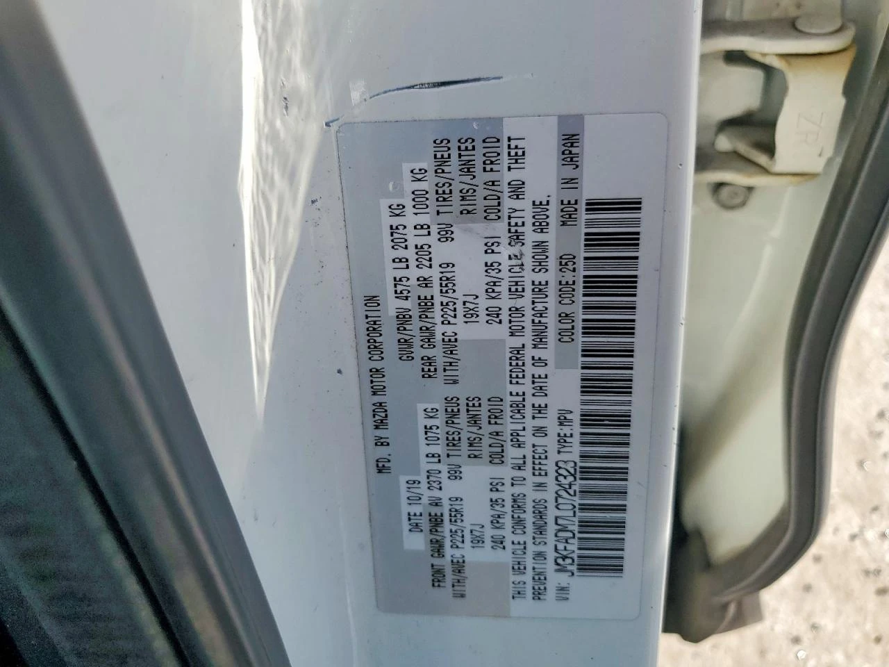 Mazda CX-5 2.5l Grand Touring, снимка 13 - Автомобили и джипове - 55074159