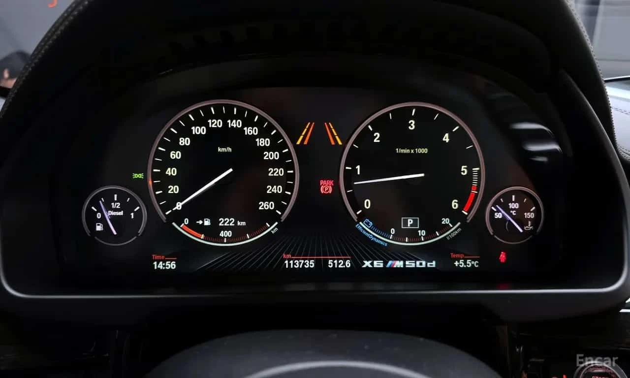 BMW X6 * M50d * ФИНАНСИРАНЕ, снимка 8 - Автомобили и джипове - 56341570