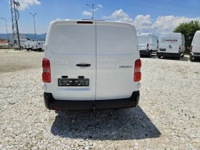     Toyota Proace 2.0 D4d