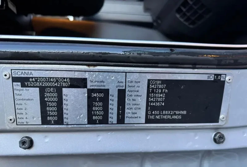 Scania G 450, снимка 10 - Камиони - 52871790