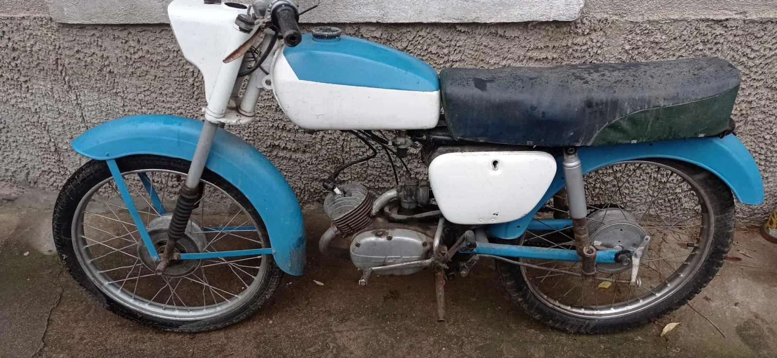 Balkan 50, снимка 1