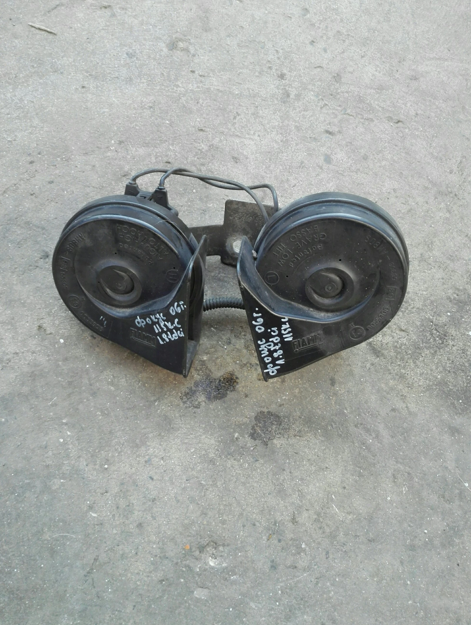 ������� ���� ����� 1.8���� 06�.�������� | Mobile.bg � ����������� 1