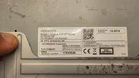 CD, DVD, снимка 3