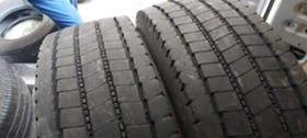      205/75R17