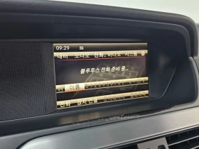 Mercedes-Benz C 200 Avantgarde Edition C, снимка 16