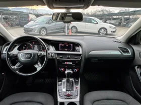Audi A4 2.0TDI QUATTRO АЕТОМАТ S-Line, снимка 12