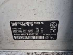 BMW 340 * M340I XDRIVE * CARFAX * ЦЕНА ДО БГ, снимка 16
