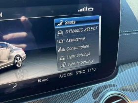 Mercedes-Benz E 43 AMG BURMESTER * ДИСТРОНИК * ПОДГРЕВИ * ПАНО * 360, снимка 11