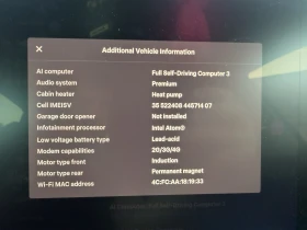 Tesla Model 3 Performance, снимка 17
