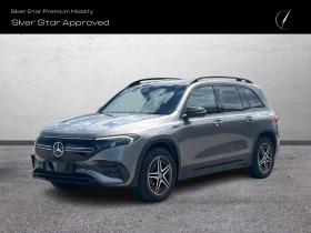 Mercedes-Benz EQB 300 4MATIC, снимка 1