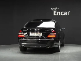 Mercedes-Benz S 550, снимка 4