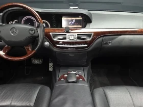 Mercedes-Benz S 550, снимка 7