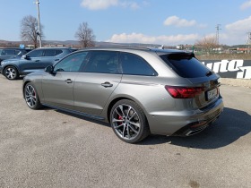 Audi A4 45TDI *Quattro*S-Line* | Mobile.bg   5