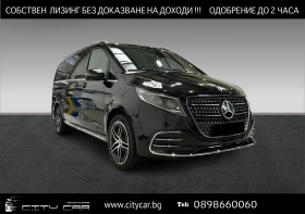 Mercedes-Benz V 300 d/AMG/4-MATIC/LONG/FACELIFT/AVANTGARDE/DISTRONIC/  1