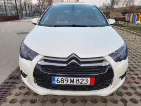 Citroen DS4 2.0HDI avtomat, снимка 8