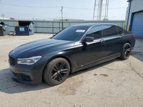 BMW 750 XI* * * *   | Mobile.bg    3