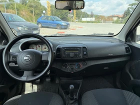 Nissan Micra 1.2i 2009 147000    | Mobile.bg    11