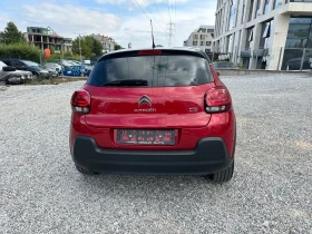 Citroen C3 АВТОМАТИК НАВИГАЦИЯ - 22900 лв. / 11708.58 € - 42434865 6