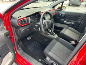 Citroen C3 АВТОМАТИК НАВИГАЦИЯ - 22900 лв. / 11708.58 € - 42434865 9