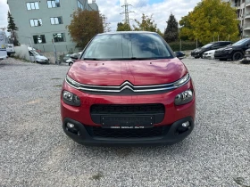 Citroen C3 АВТОМАТИК НАВИГАЦИЯ - 22900 лв. / 11708.58 € - 42434865 2