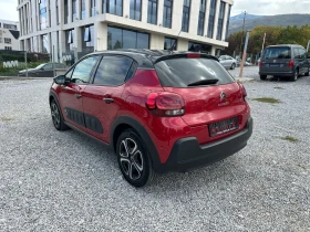 Citroen C3 АВТОМАТИК НАВИГАЦИЯ - 22900 лв. / 11708.58 € - 42434865 8