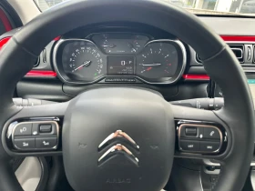 Citroen C3 АВТОМАТИК НАВИГАЦИЯ - 22900 лв. / 11708.58 € - 42434865 14