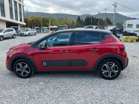Citroen C3 АВТОМАТИК НАВИГАЦИЯ - 22900 лв. / 11708.58 € - 42434865 7