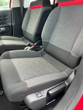 Citroen C3 АВТОМАТИК НАВИГАЦИЯ - 22900 лв. / 11708.58 € - 42434865 15
