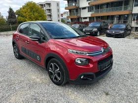 Citroen C3 АВТОМАТИК НАВИГАЦИЯ - 22900 лв. / 11708.58 € - 42434865 3