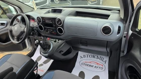 Peugeot Partner 1.6* HDI* 2012г* фейслифт - 5550 € / 10854.86 лв. - 60437281 13