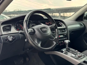 Audi A4 2.0TDI QUATTRO АЕТОМАТ S-Line - 8200 € / 16037.81 лв. - 55144207 7