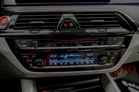 BMW M5 F90/4.4 V8/MXD/RSE/Bowers&Wilkins/��������/������/ | Mobile.bg � ����� ������ 12