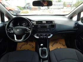 Kia Rio 1.2i* ПЕРФЕКТНА*  | Auto.bg — изображение 14