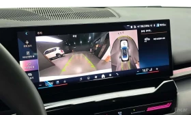 BMW 520 * 520i * ФИКСИРАНА ЦЕНА *  | Auto.bg — изображение 13