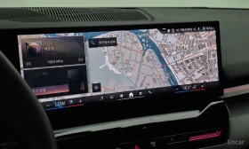 BMW 520 * 520i * ФИКСИРАНА ЦЕНА *  | Auto.bg — изображение 14