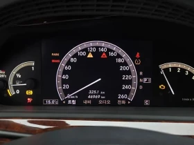 Mercedes-Benz S 550 | Mobile.bg � ����� ������ 8