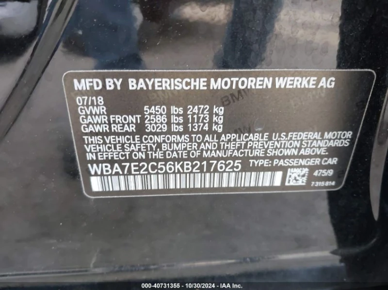 BMW 740 3.0L I-6 DI, DOHC, VVT, TURBO, 320HP Rear Wheel Dr, снимка 14 - Автомобили и джипове - 48359187