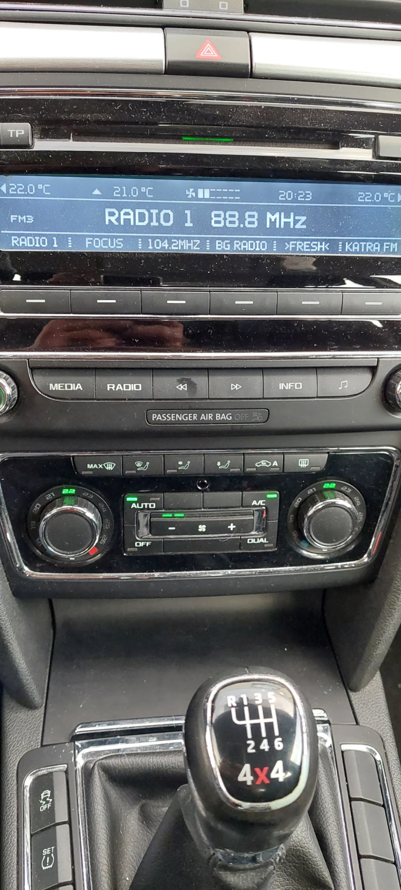 Skoda Superb 2.0TDI/4x4, снимка 5 - Автомобили и джипове - 48618029